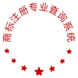 中国商标网logo图标