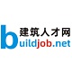 建筑人才网logo图标