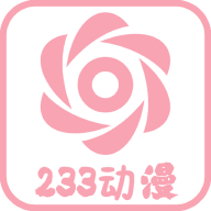 233动漫logo图标