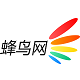 蜂鸟网logo图标