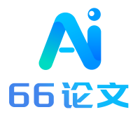 66论文AI写作logo图标