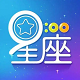 星座网logo图标