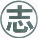 人物志logo图标