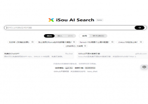 iSou AI Search