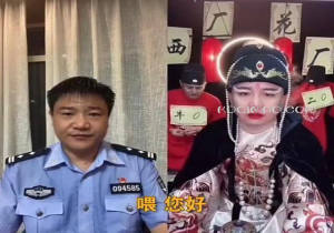 西厂正规军是什么意思