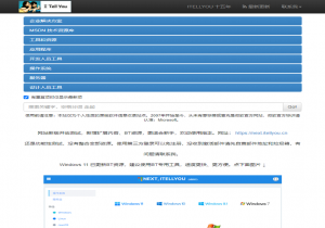 MSDN, 我告诉你