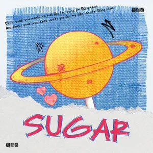 SUGAR歌词 - 刘耀文