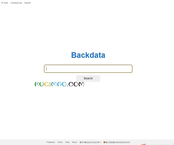 Backdata网站截图