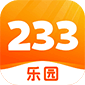 233乐园