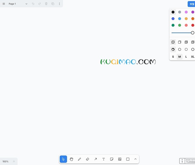 Tldraw网站截图