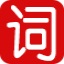 词云文字logo图标