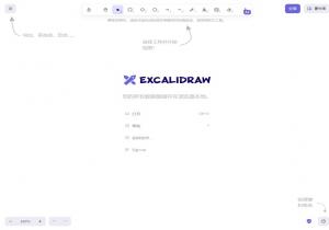 Excalidraw