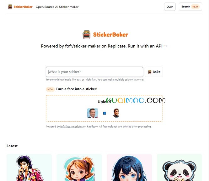 StickerBaker网站截图