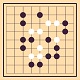 五子棋