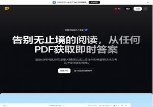 AskYourPdf