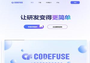 CodeFuse