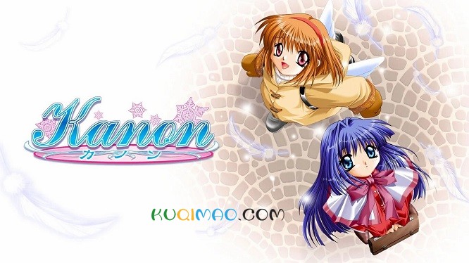 《Kanon》Switch平台添加简体中文支持 12月5日推出