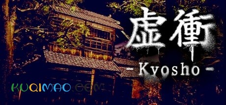 《虚冲》将于12月25日Steam抢先体验 本作暂不支持中文