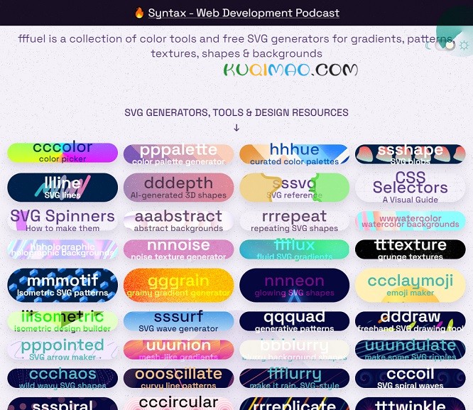 fffuel网站截图