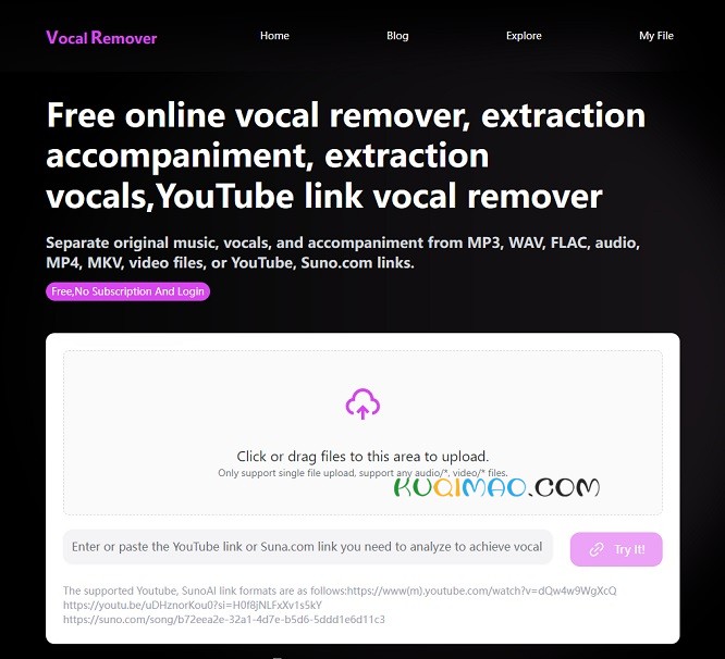 VocalRemoverOak人声分离器网站截图