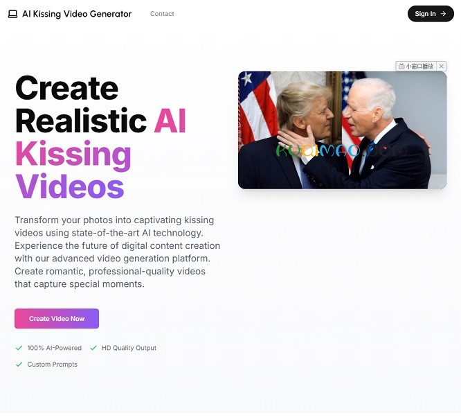 AI Kissing Video网站截图