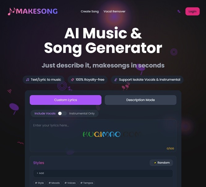 Makesong网站截图