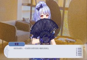 《百禾梦境漫游》已登陆Steam平台