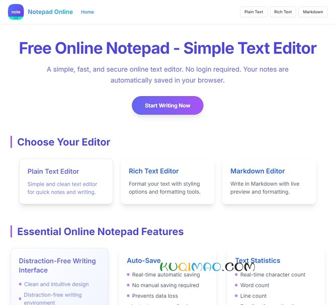 Notepad Online网站截图