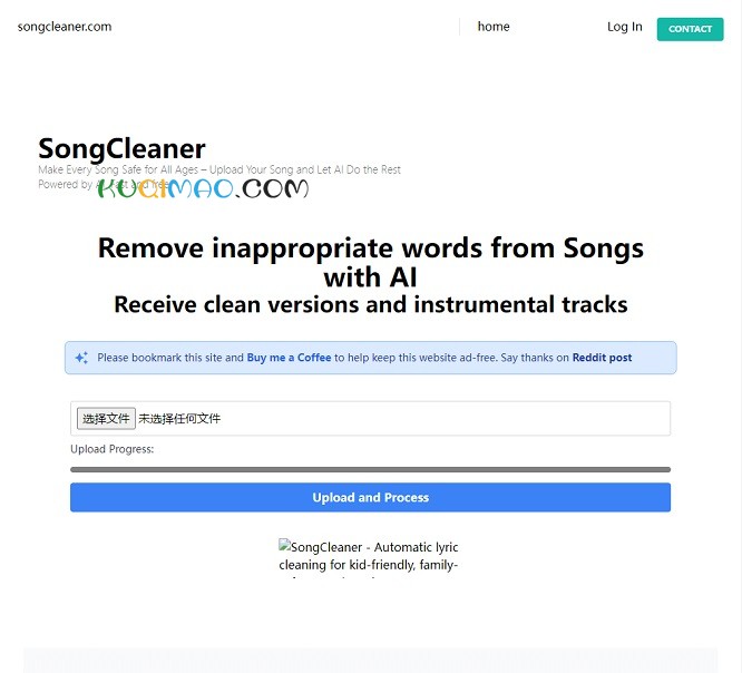 SongCleaner网站截图