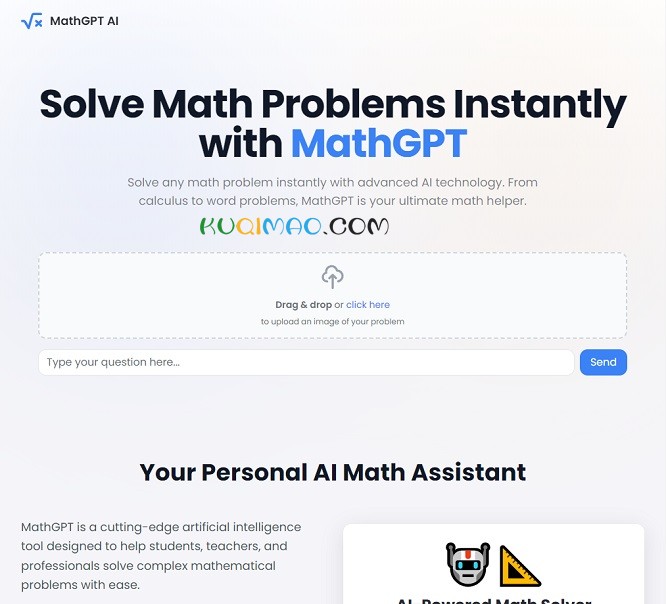 MathGPT网站截图