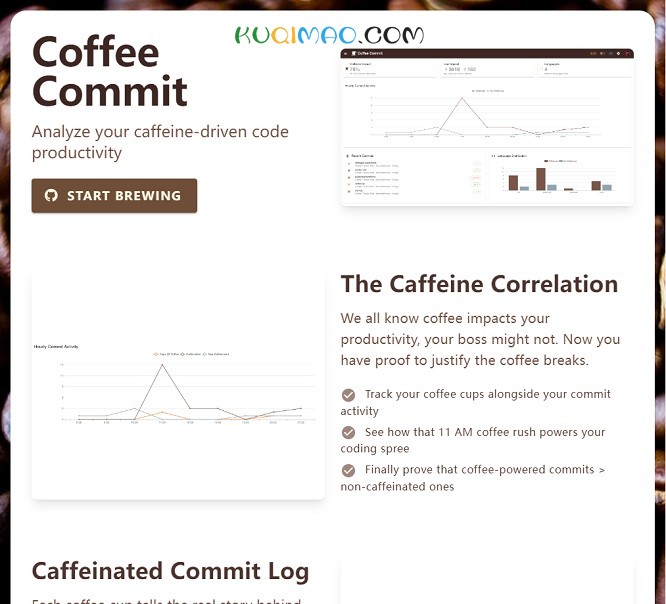 Coffee Commit网站截图