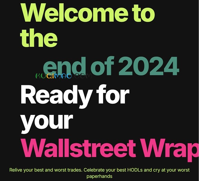 Wallstreet Wrapped网站截图