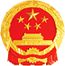 民政一体化政务服务平台logo图标