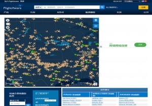 FlightAware