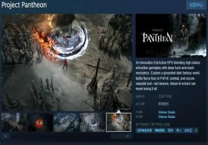 《Project Pantheon》Steam平台上的发售日期尚未确定