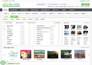 爱音人轻音乐网
