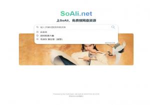 SoAli