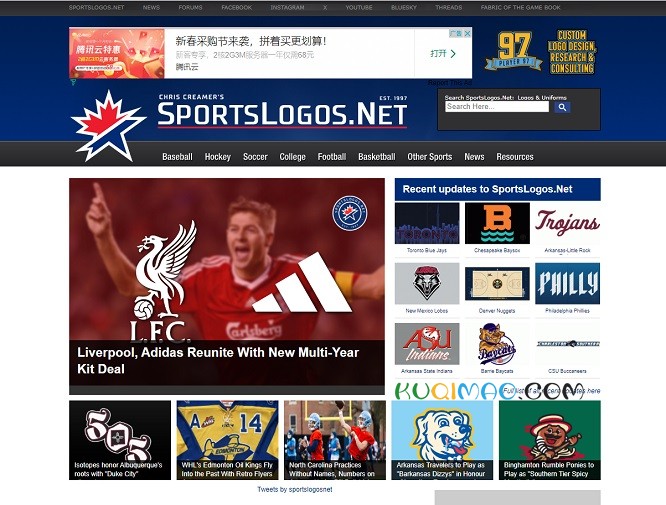 SportsLogos.Net网站截图